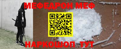 не бодяженный Будённовск