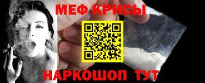 дистиллят марихуана Бугуруслан