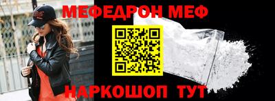 дистиллят марихуана Бугуруслан
