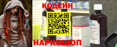 не бодяженный Будённовск