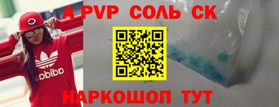 дистиллят марихуана Бугуруслан
