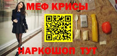 не бодяженный Будённовск