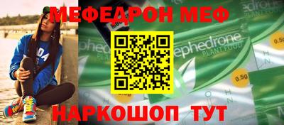 не бодяженный Будённовск