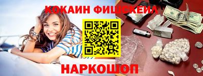не бодяженный Будённовск