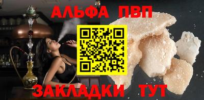 не бодяженный Будённовск