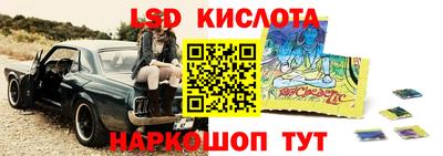 не бодяженный Будённовск