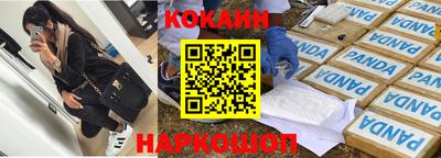 не бодяженный Будённовск
