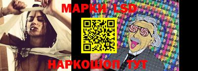 дистиллят марихуана Бугуруслан
