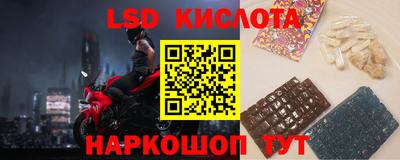 не бодяженный Будённовск