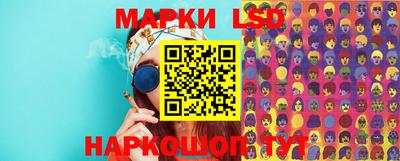 дистиллят марихуана Бугуруслан