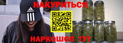 не бодяженный Будённовск