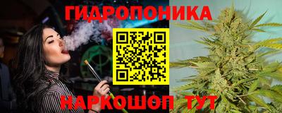 не бодяженный Будённовск
