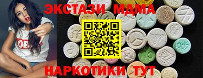 не бодяженный Будённовск
