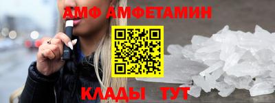 дистиллят марихуана Бугуруслан