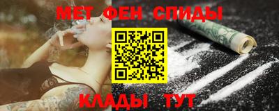 не бодяженный Будённовск