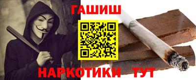 дистиллят марихуана Бугуруслан