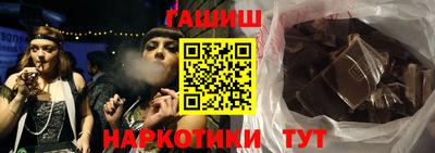 не бодяженный Будённовск