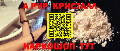 не бодяженный Будённовск