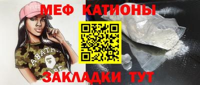 дистиллят марихуана Бугуруслан