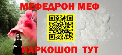 дистиллят марихуана Бугуруслан